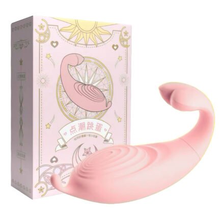 Pink Rhyme Tidal - Point Egg Vibrator